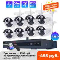 MISECU 8CH NVR 3MP CCTV bezprzewodowy System nagrywania dźwięku na zewnątrz wodoodporny P2P bezpieczeństwa Wifi Ai zestaw kamerowy wideo zestaw do nadzorowania 1